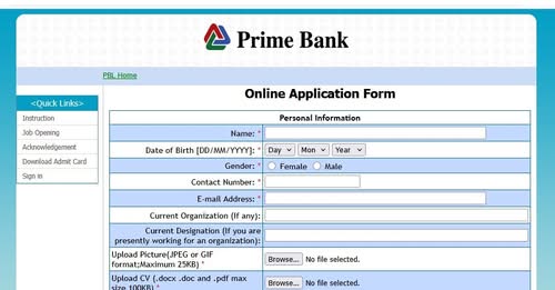Prime Bank Limited Job Circular 2025