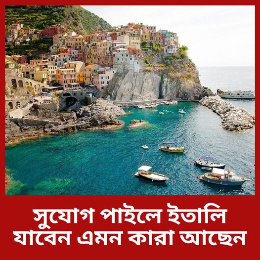 Italy Work Permit Visa 2026