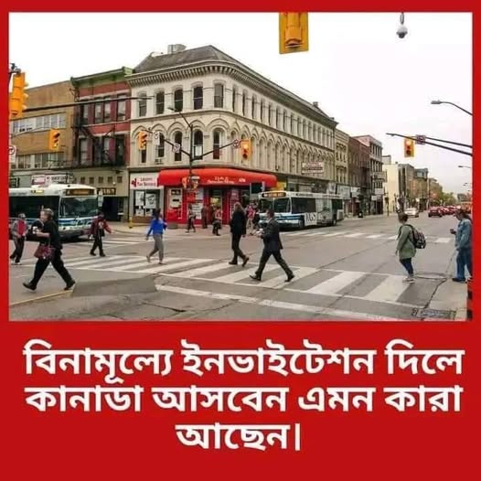 Canada Work Permit Visa 2025 – Job Visa for Bangladesh www.canada.ca