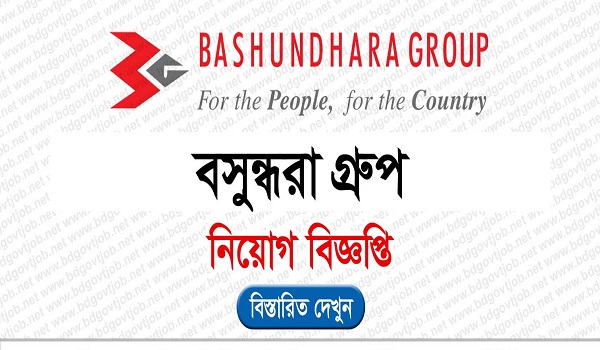 Bashundhara group Job Circular 2025
